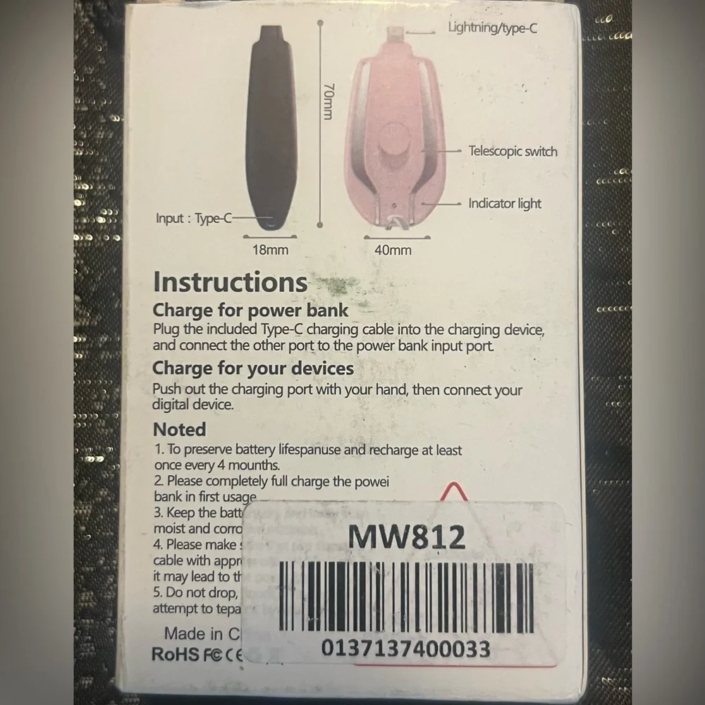 N/A mini keychain